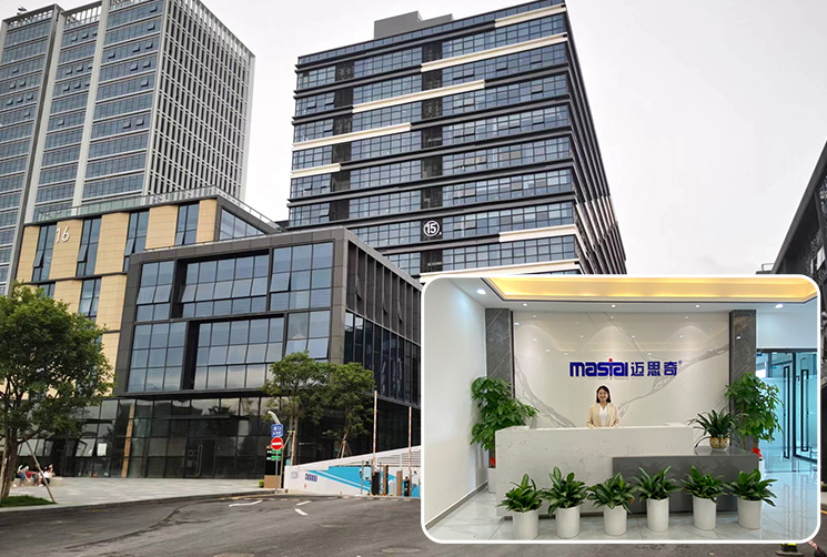 廣東邁思奇智能包裝機(jī)械有限公司