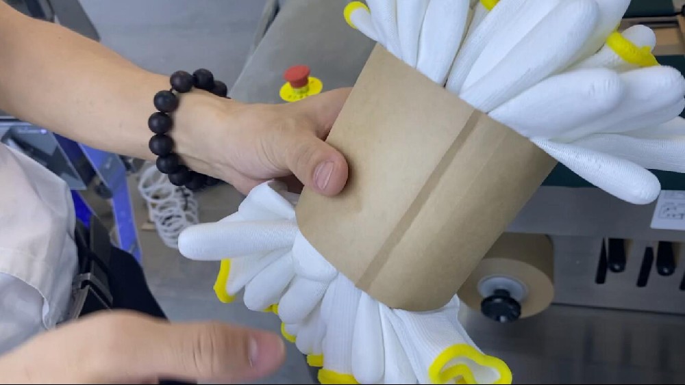 束帶機(jī)捆扎打包：手套